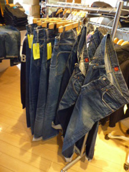 グッドフェローズ１