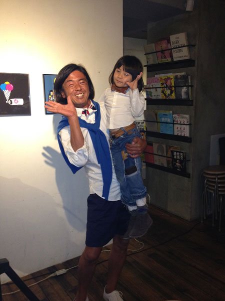 アイビーペアルック