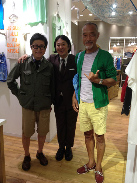 おしゃれトリオ１