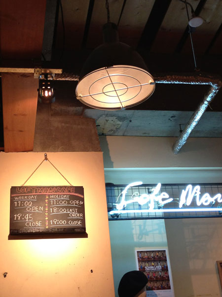 ロフトマンネオン
