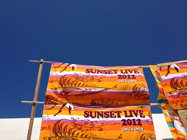 サンセットライブ